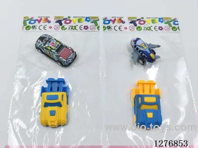 Launcher Car with Tin Car Set