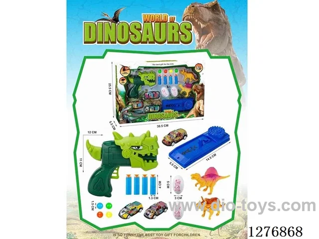 Dinosaur Soft-bullet Gun Set