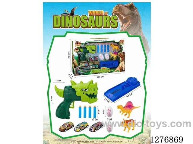 Dinosaur Soft-bullet Gun Set