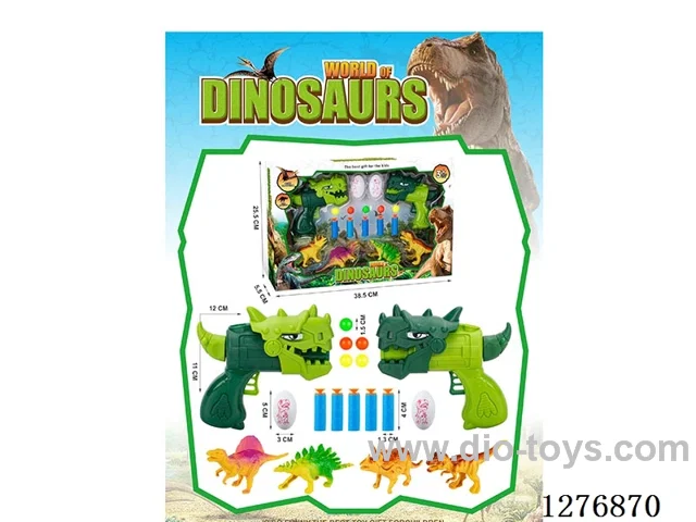 Dinosaur Soft-bullet Gun Set