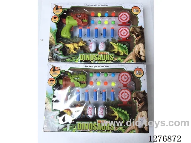 Dinosaur Soft-bullet Gun Set