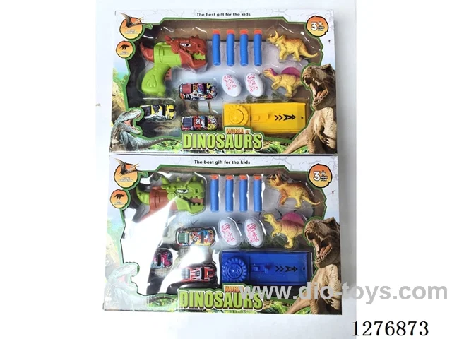 Dinosaur Soft-bullet Gun Set