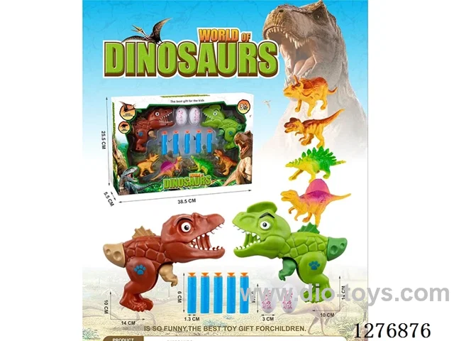 Dinosaur Soft-bullet Gun Set