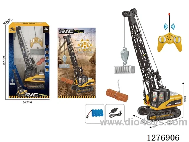 12ch RC Construction vehicles W L/M included battery