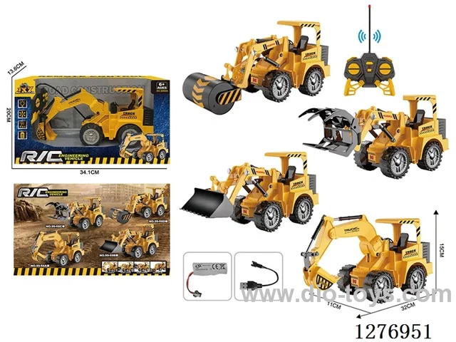 5ch RC Construction vehicles with light included battery