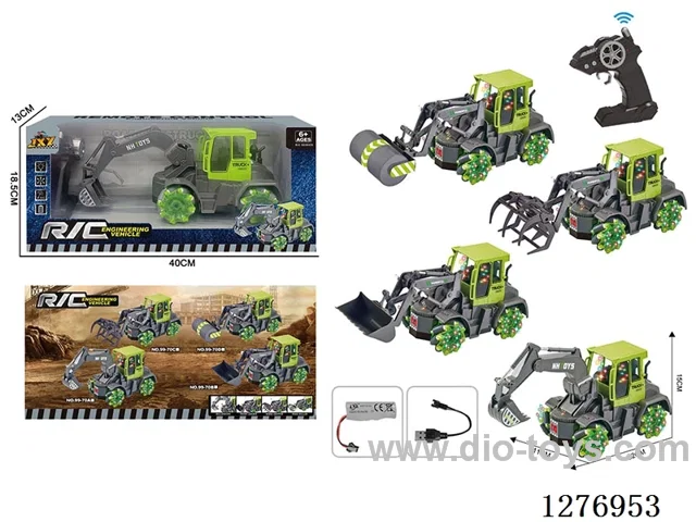 8ch RC Construction vehicles with light included battery