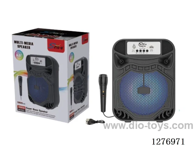 6.5-inch speaker