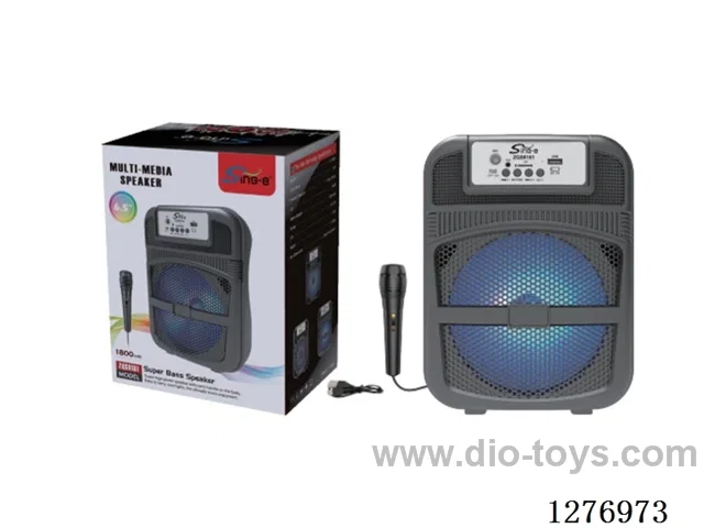 6.5-inch speaker