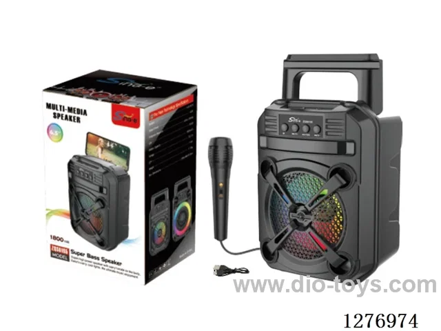6.5-inch speaker