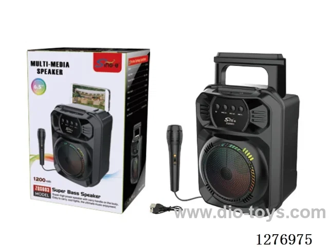 6.5-inch speaker