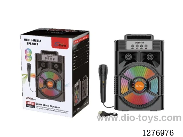 8-inch speaker
