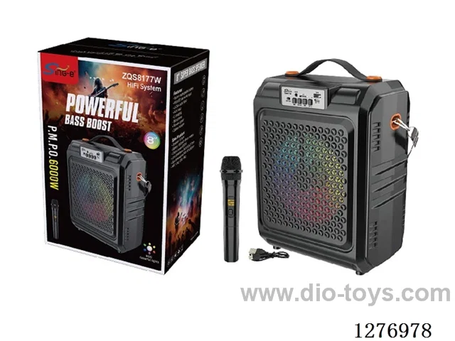 8-inch speaker