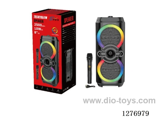 8-inch speaker (x2)