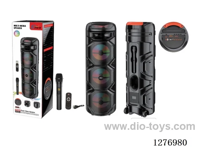 8-inch speaker (x3)