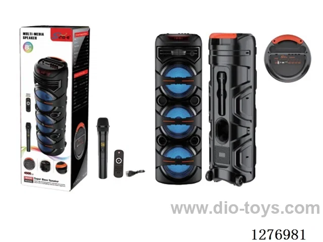 8-inch speaker (x3)