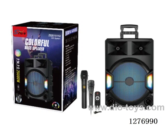 15-inch speakers