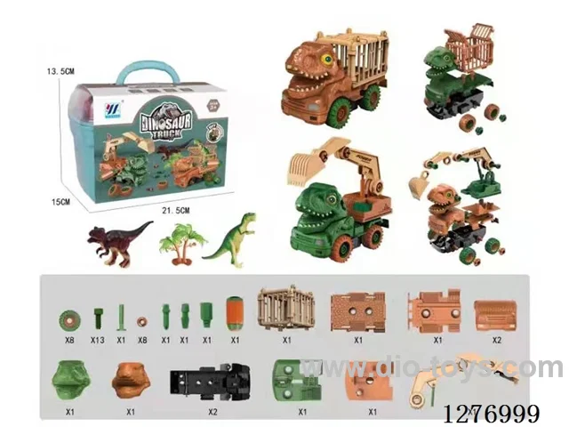 2-in-1 DIY Build-and-Disassemble Inertia Dinosaur Car 2 colors