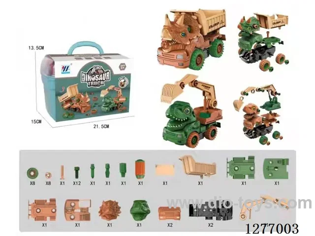 2-in-1 DIY Build-and-Disassemble Inertia Dinosaur Car 2 colors