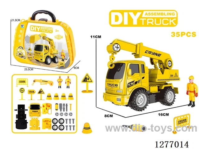 DIY Build-and-Disassemble Inertia Car
