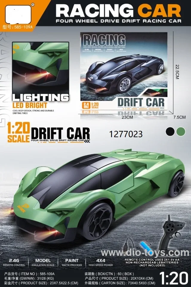 1:20 RC 4CH CAR(Including battery) in window box