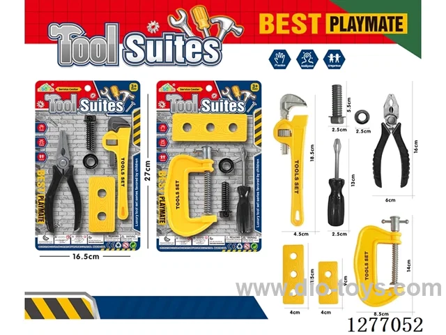 tool set 2 mixed