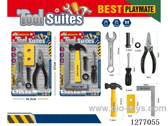 tool set 2 mixed