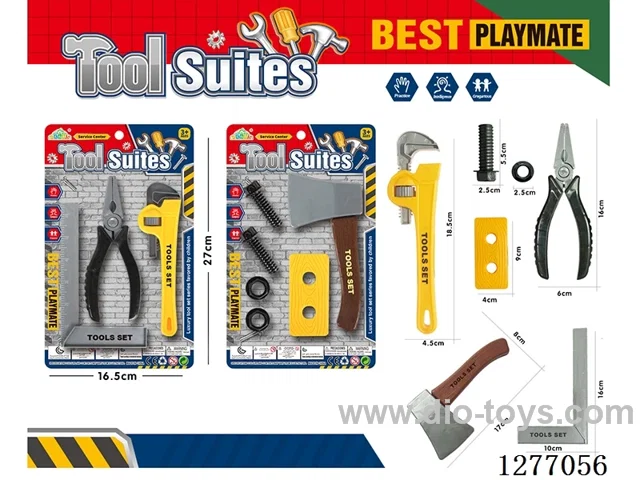 tool set 2 mixed