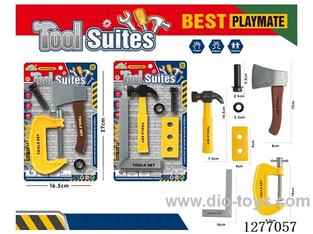 tool set 2 mixed