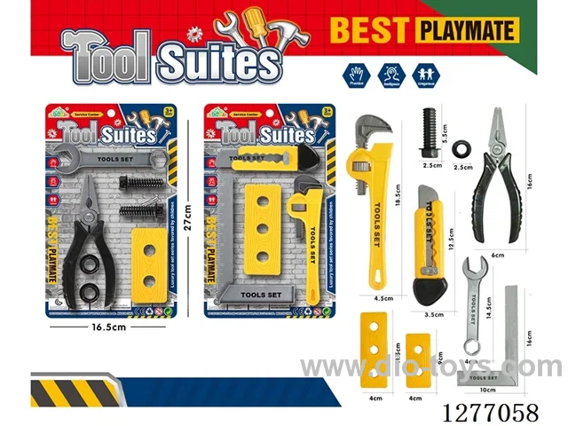 tool set 2 mixed