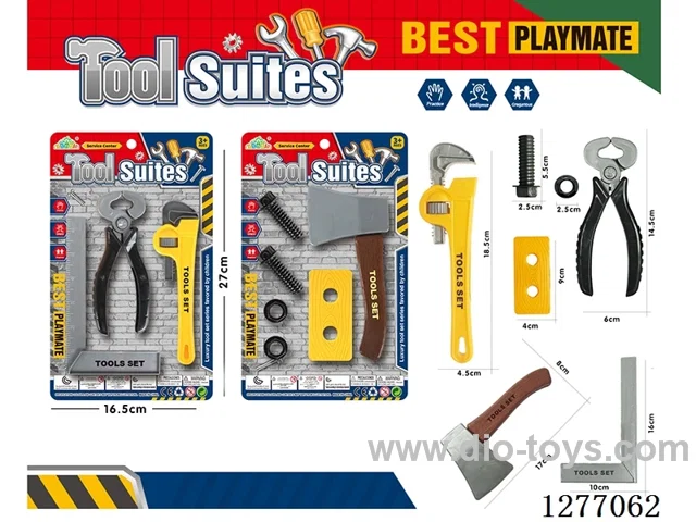 tool set 2 mixed