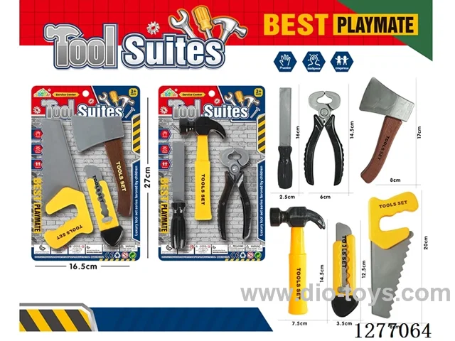 tool set 2 mixed