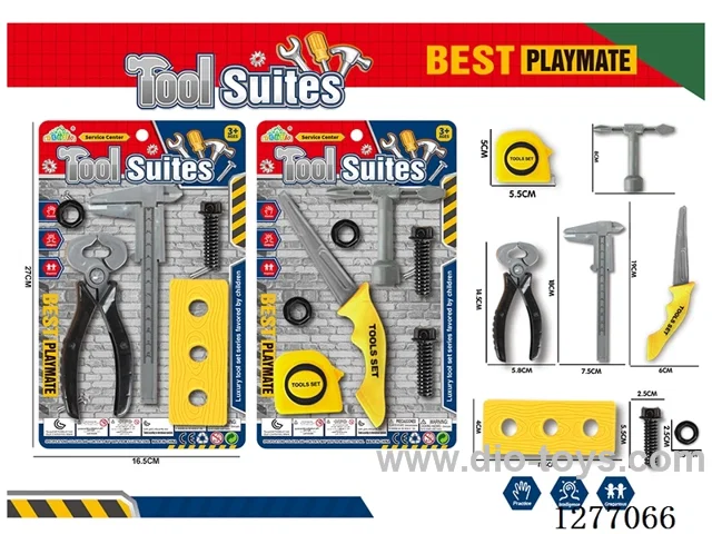 tool set 2 mixed
