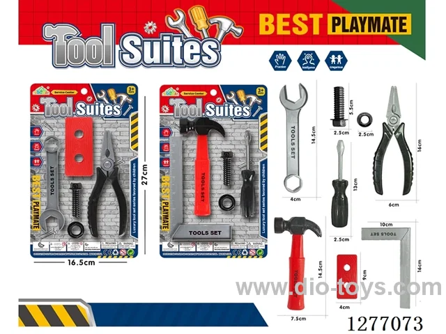 tool set 2 mixed