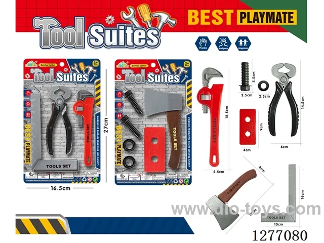 tool set 2 mixed