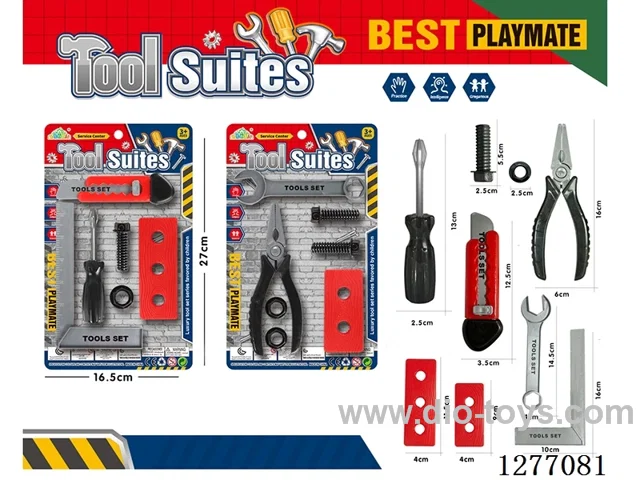 tool set 2 mixed