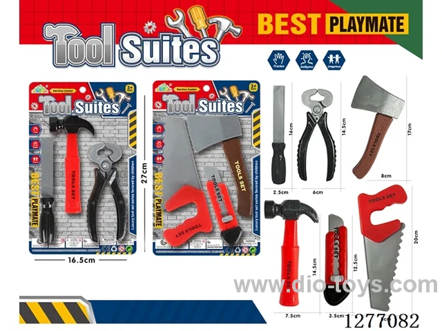 tool set 2 mixed