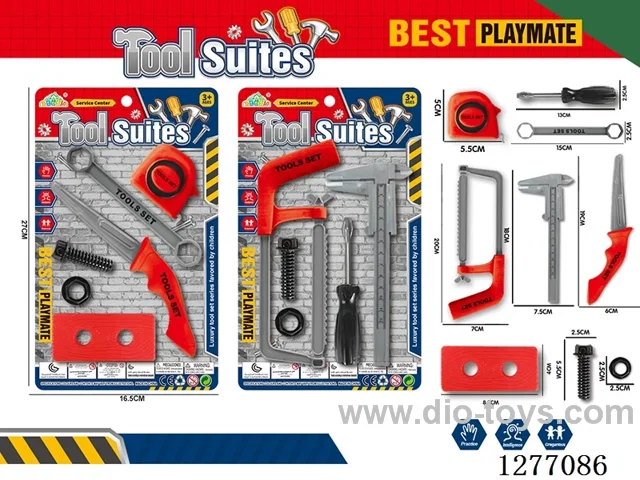 tool set 2 mixed