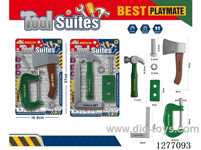 tool set 2 mixed