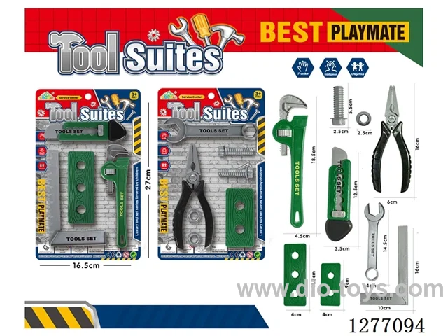 tool set 2 mixed