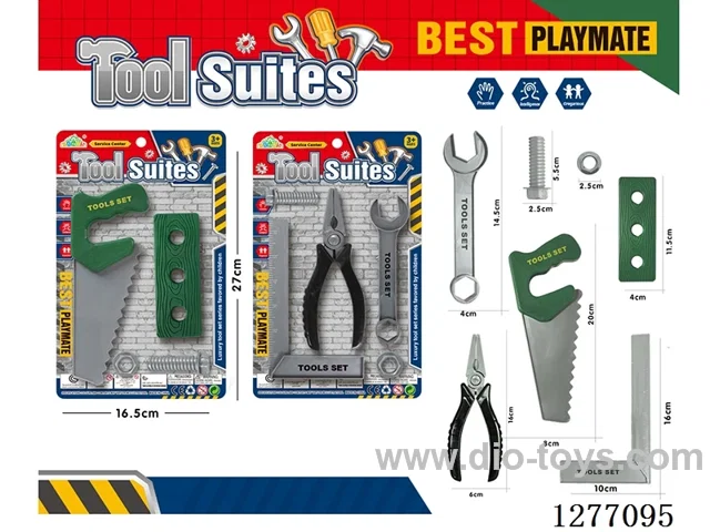 tool set 2 mixed