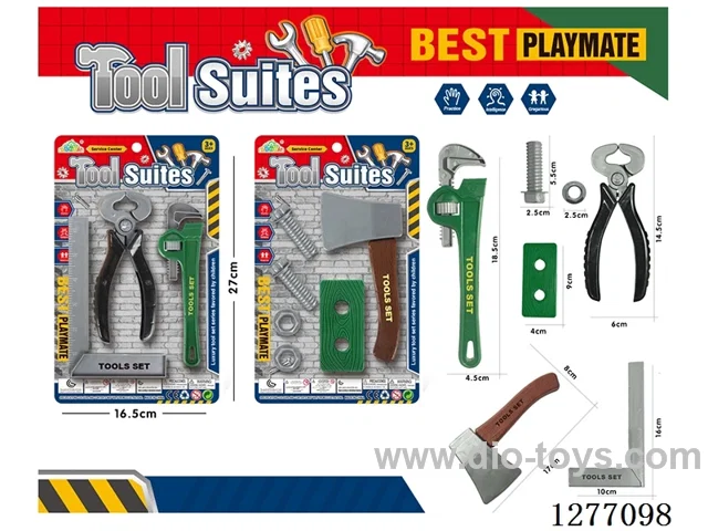 tool set 2 mixed