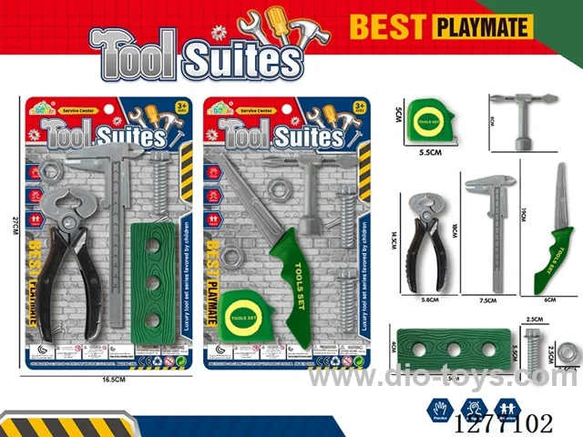 tool set 2 mixed
