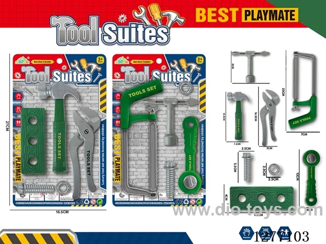 tool set 2 mixed