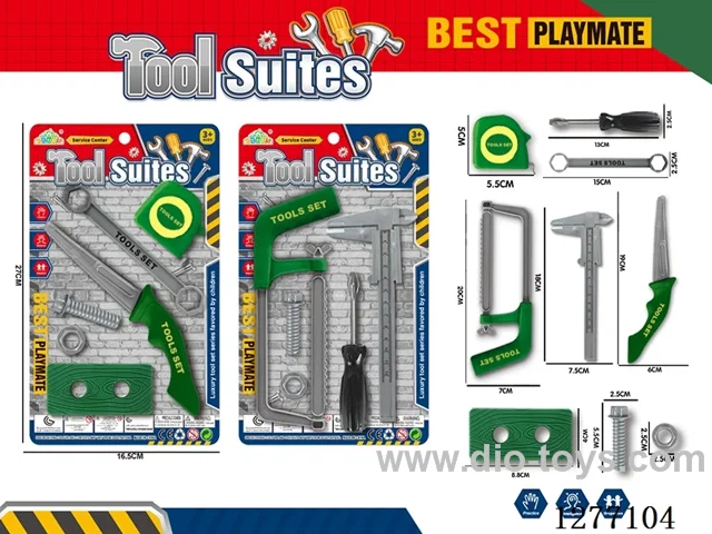 tool set 2 mixed
