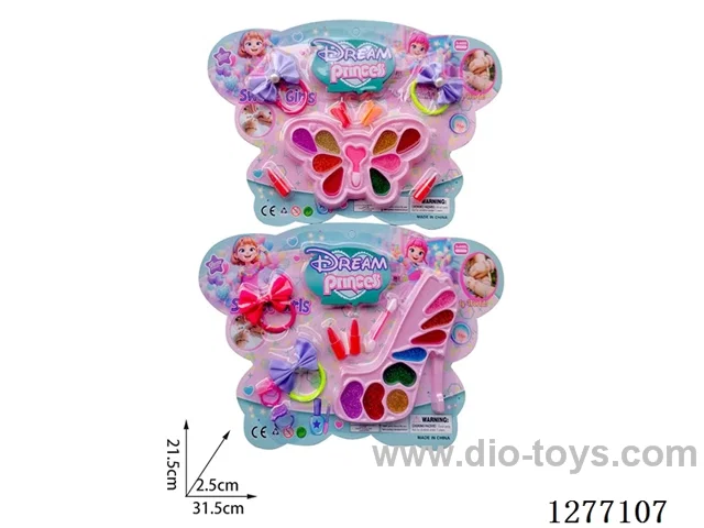 makeup set