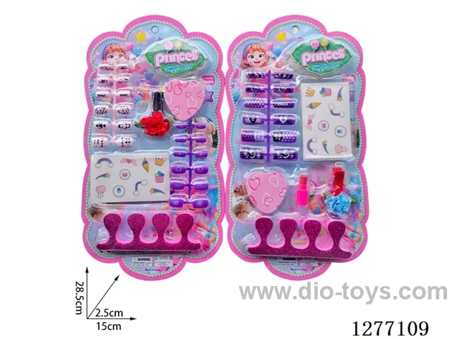 Nail art set