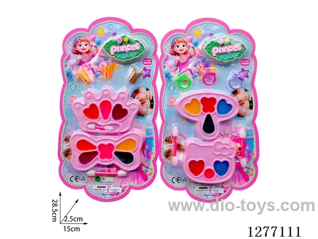 makeup set
