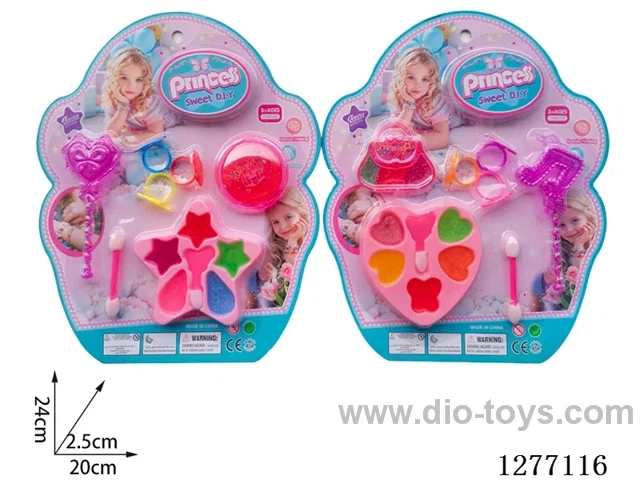 makeup set
