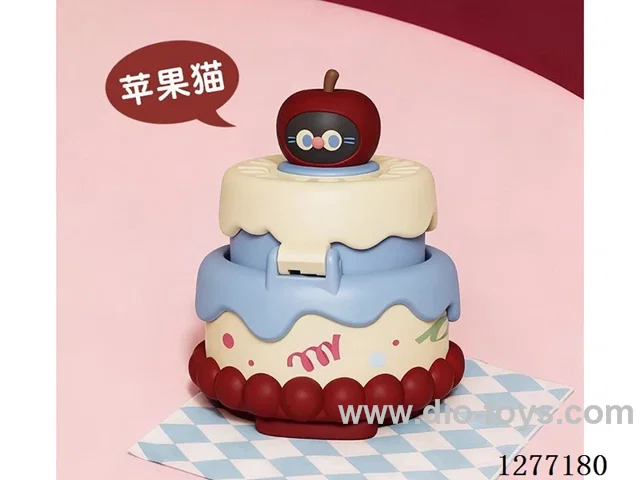 Cake Watch Fan