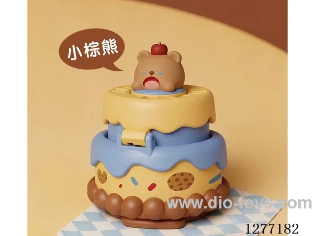 Cake Watch Fan